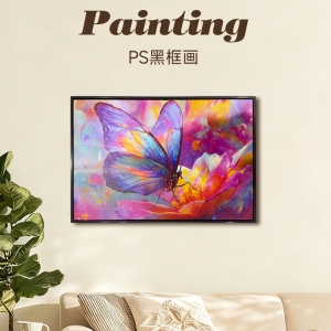 PS黑框画