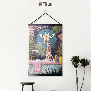 卷轴画